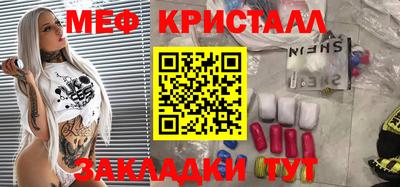 2c-b Берёзовский