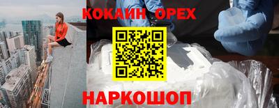 mdpv Бийск