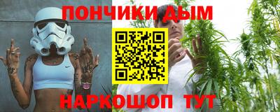 mdpv Бийск