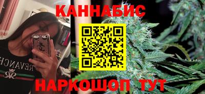 mdpv Бийск