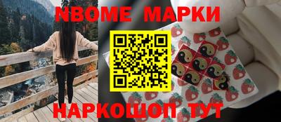mdpv Бийск