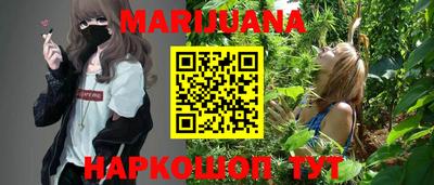кокаин колумбия Бугуруслан