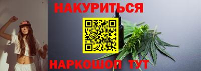 2c-b Берёзовский