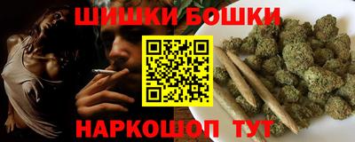альфа пвп VHQ Беслан