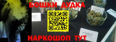 альфа пвп VHQ Беслан