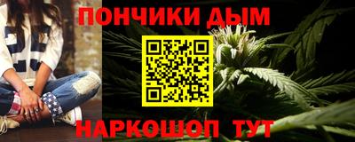альфа пвп VHQ Беслан