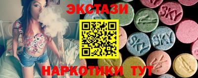 2c-b Берёзовский