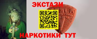2c-b Берёзовский