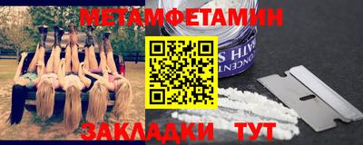 кокаин колумбия Бугуруслан