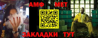 кокаин колумбия Бугуруслан