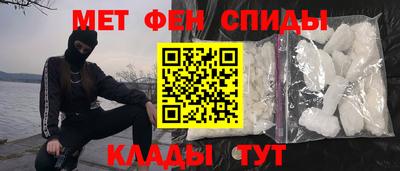 mdpv Бийск