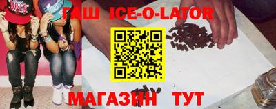 mdpv Бийск