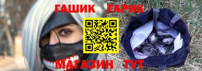 альфа пвп VHQ Беслан