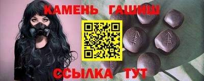 2c-b Берёзовский