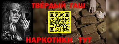 кокаин колумбия Бугуруслан